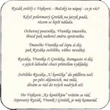 Pivní tácek Vojkovice č.1451 - rub