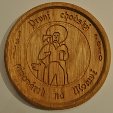 Pivní tácek Šitbořice č.1298 - líc