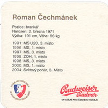 Pivní tácek České Budějovice č.1394 - rub